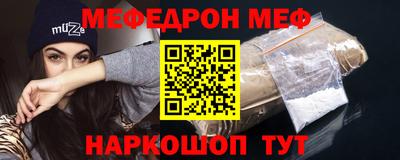 ALPHA-PVP Донской