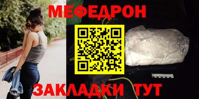 ALPHA-PVP Донской