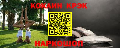 МДПВ Дубна