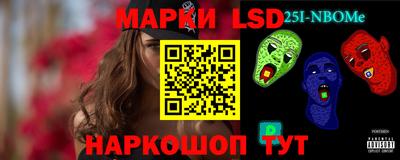 МДПВ Дубна