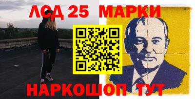 ALPHA-PVP Донской
