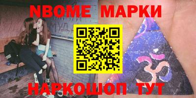 ALPHA-PVP Донской