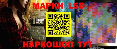 ALPHA-PVP Донской