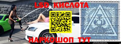 ALPHA-PVP Донской