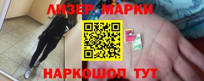 ALPHA-PVP Донской