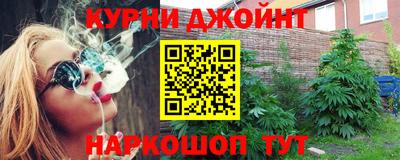 ALPHA-PVP Донской
