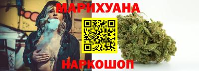 соль ск Донецк
