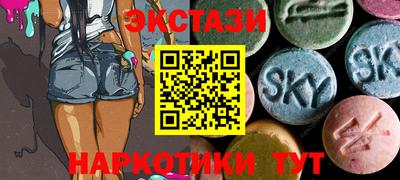 МДПВ Дубна