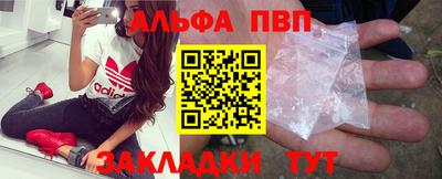 МДПВ Дубна