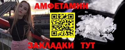 ALPHA-PVP Донской