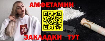 МДПВ Дубна