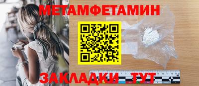 МДПВ Дубна