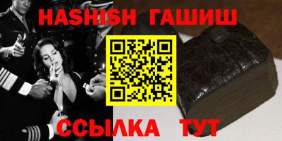МДПВ Дубна