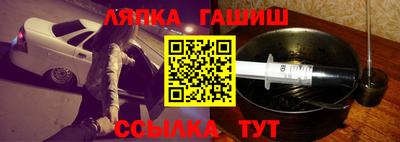 соль ск Донецк