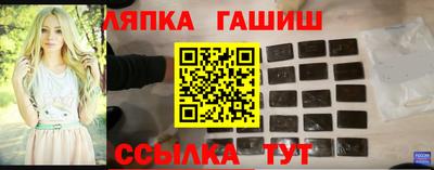 ALPHA-PVP Донской