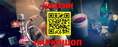 ALPHA-PVP Донской