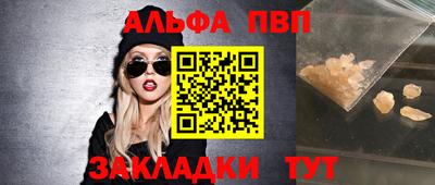 МДПВ Дубна