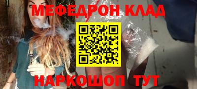 МДПВ Дубна
