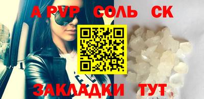 МДПВ Дубна