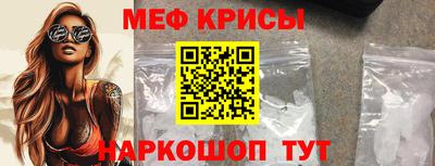 ALPHA-PVP Донской