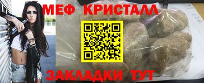 ALPHA-PVP Донской