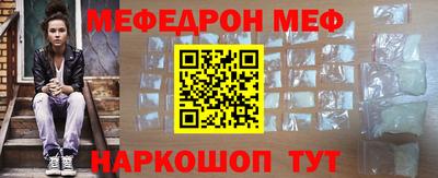 МДПВ Дубна